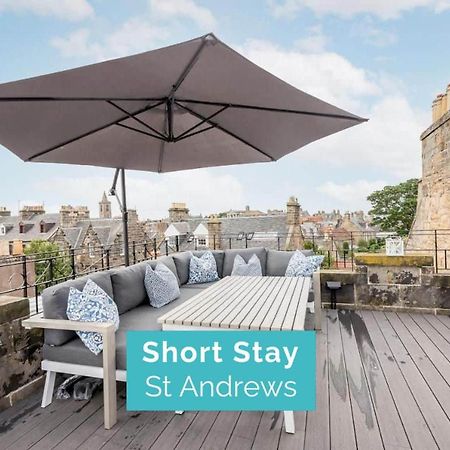 South Street Apartments - No 14F Roof Terrace St Andrews Luaran gambar